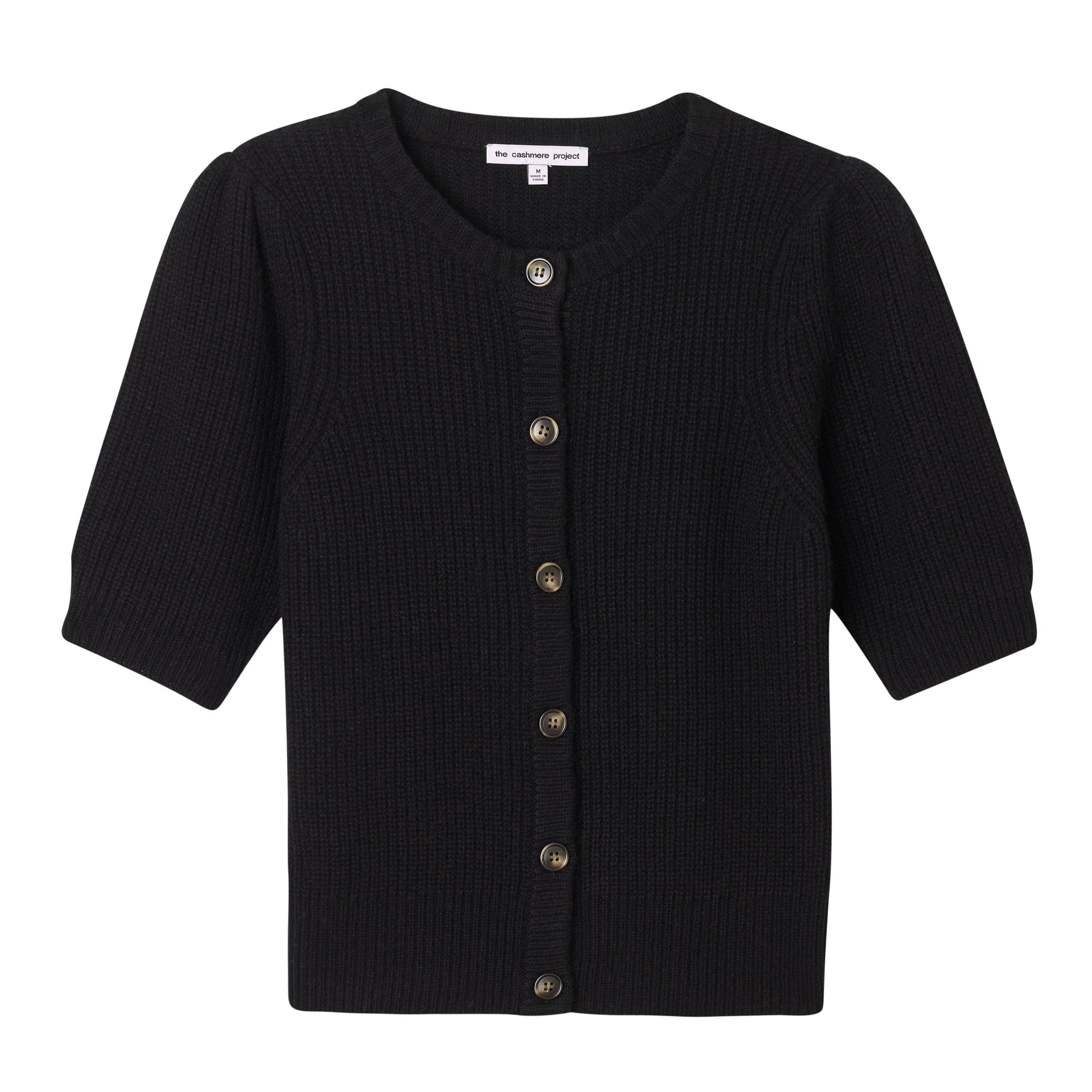 SHORT SLEEVE SHAKER CARDIGAN
